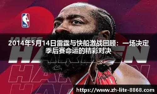 8868体育官网入口